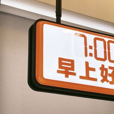 Furry萌系风格设计技巧福瑞交流群